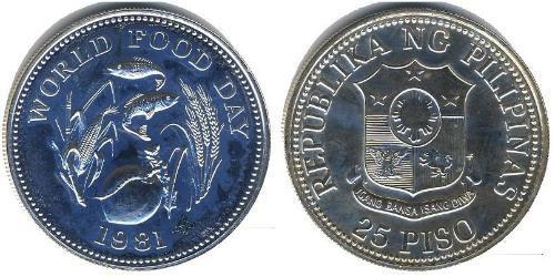 25 Peso Philippines Silver 