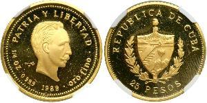 25 Peso Cuba (1898 - ) 金 Jose Julian Marti Perez (1853 - 1895) 