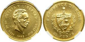 25 Peso Cuba (1898 - ) 金 Jose Julian Marti Perez (1853 - 1895) 