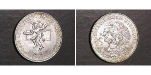 25 Peso 墨西哥 銀 