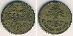 25 Piastre Lebanon (1943 - ) Bronze 