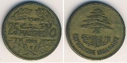 25 Piastre Libanon (1943 - ) Bronze 