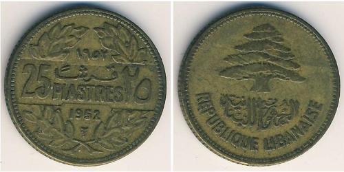 25 Piastre Libanon (1943 - ) Bronze 