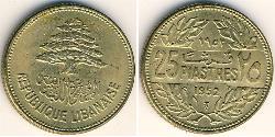 25 Piastre Libanon (1943 - ) Bronze/Aluminium 
