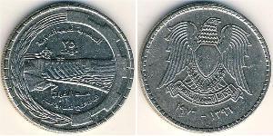 25 Piastre Siria (1946 - ) Nichel 