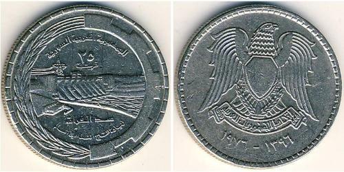 25 Piastre Syrien (1946 - ) Nickel 