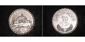 25 Piastre Egipto Plata 