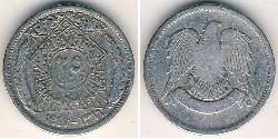 25 Piastre Siria (1946 - ) Plata 