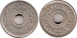 25 Piastre Egitto (1953 - ) Rame/Nichel 