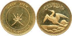25 Rial Omán (1744 - ) Oro 