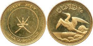 25 Rial Omán (1744 - ) Oro 