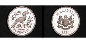 25 Ringgit Malasia (1957 - ) Plata 