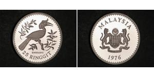 25 Ringgit Malasia (1957 - ) Plata 