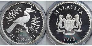 25 Ringgit Malasia (1957 - ) Plata 