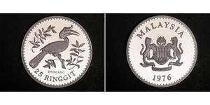 25 Ringgit Malaysia (1957 - ) Silber 
