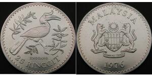 25 Ringgit Malaysia (1957 - ) Silber 