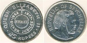 25 Rupee Seychelles Argent 