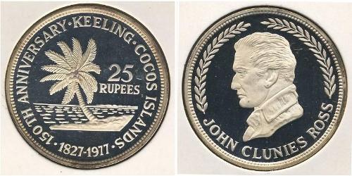 25 Rupee Kokosinseln Silber 