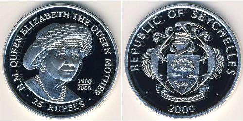 25 Rupee Seychelles Silver 