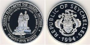 25 Rupee Seychelles (1976 - ) Silver 