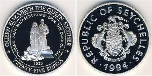 25 Rupee Seychelles (1976 - ) Silver 