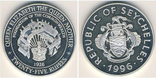 25 Rupee Seychelles (1976 - ) Silver 