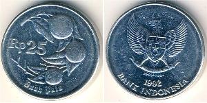 25 Rupia indonesiana Indonesia (1945 - ) Alluminio 