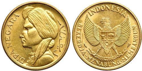 25 Rupia indonesiana Indonesia (1945 - ) Oro 
