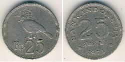 25 Rupia indonesiana Indonesia (1945 - ) Rame/Nichel 