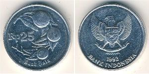 25 Rupiah Indonesia (1945 - ) Aluminium 