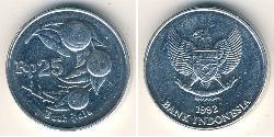 25 Rupiah Indonesien (1945 - ) Aluminium 