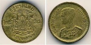 25 Satang Tailandia Aluminio/Bronce 
