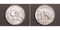 25 Satang Thaïlande Argent 