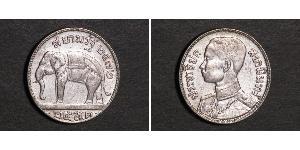 25 Satang Thaïlande Argent 