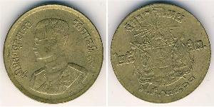 25 Satang Thailand (1238 - ) Bronze 