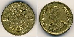 25 Satang Thailand Bronze/Aluminium 
