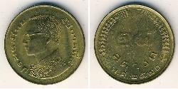 25 Satang Thailandia Ottone 