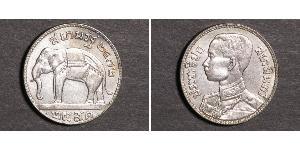 25 Satang Tailandia Plata 