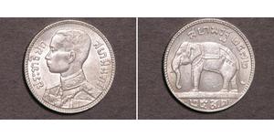 25 Satang Thailand (1238 - ) Silver 