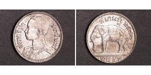 25 Satang Thailand (1238 - ) Silver 