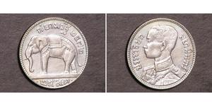 25 Satang Thailand (1238 - ) Silver 