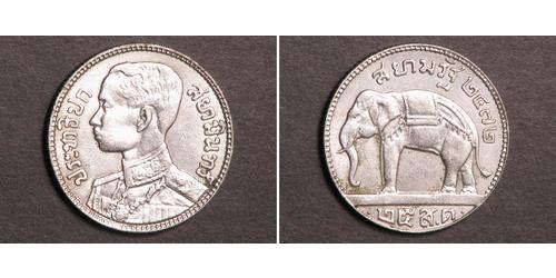 25 Satang Thailand (1238 - ) Silver 