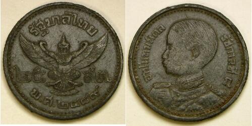 25 Satang Thailandia Tin 