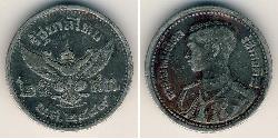 25 Satang French West Africa (1895-1958)  