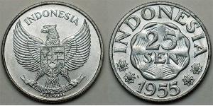 25 Sen Indonesia (1945 - )  
