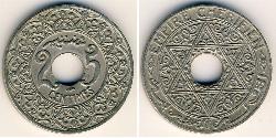 25 Sent Marocco Rame/Nichel 