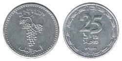 25 Shekel Israele (1948 - ) Alluminio-Magnesio 