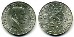 25 Shilling Republic of Austria (1955 - ) Argent 