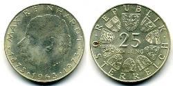 25 Shilling Republic of Austria (1955 - ) Argent 