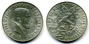 25 Shilling Republic of Austria (1955 - ) Argent 
